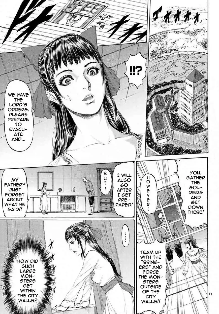 Monster x Monster Chapter 6 12